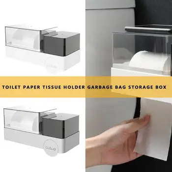 

Multifunction Bathroom Toilet Paper Tissue Holder Garbage Bag Storage Box