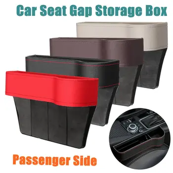 

Hot New Right Side Leather Car Seat Slit Gap Storage Catcher Box Organizer Phone Cup Holder Cigarette Keys Drink Holder