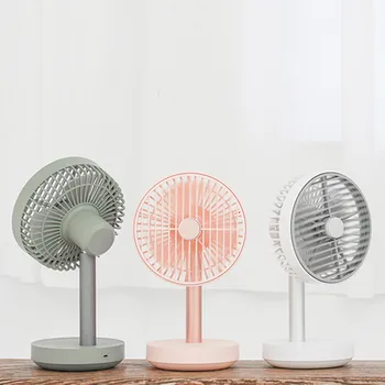 

Protable Colorful Smart Home Portable Multi-function Mini Desktop Fan USB Mini Electric Fan Table Fan 4-Speed Wind Adjustable