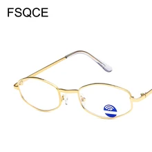 Очки Blue Ray, голубые легкие очки для мужчин, компьютерные очки, игровые прозрачные очки, оправа для женщин, анти-голубые очки