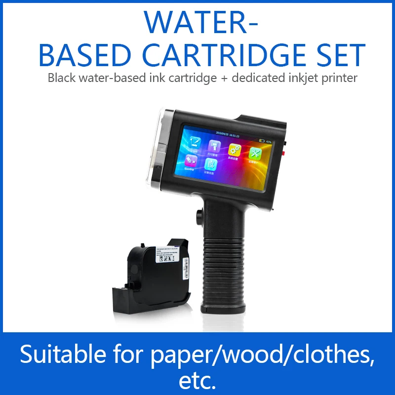 

Automatic inkjet printer coder printer small laser smart production date price two-dimensional code small character inkjet gun