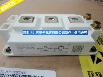 

Germany SKM400GB128D SKM400GB123D quality assurance--SZHSX