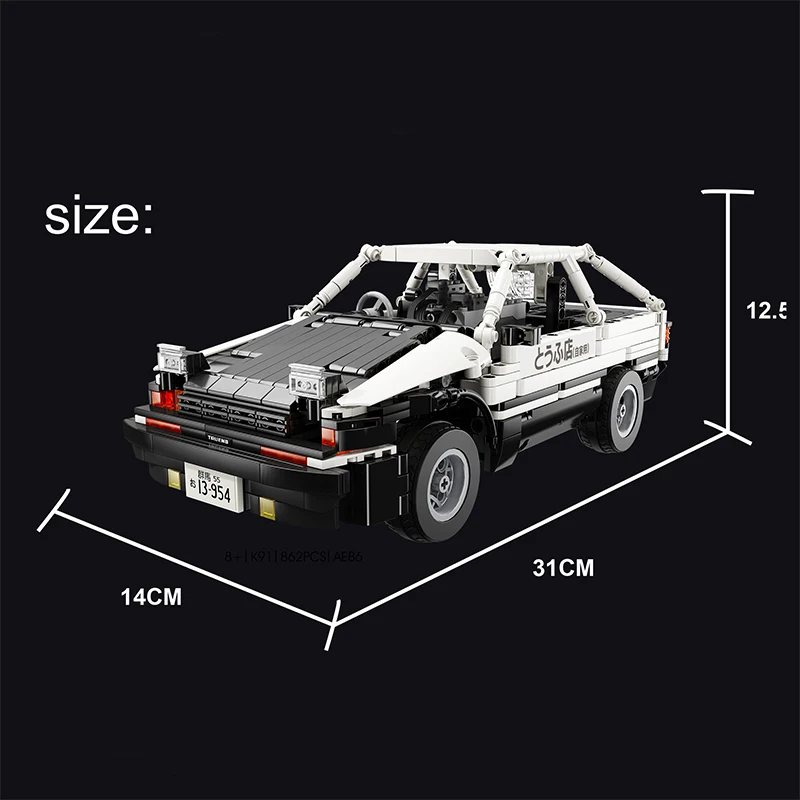 DHL MOC Technic Initial D Toyota K81 AE86 супер радиоуправляемые автомобили с моторными огнями
