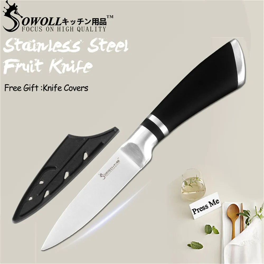 Кухонные ножи SOWOLL, ножи из нержавеющей стали, нож для очистки овощей Santoku, нож для нарезки хлеба, нож для измельчения, кухонная принадлежность, инструменты - Цвет: G.3.5 inch Fruit