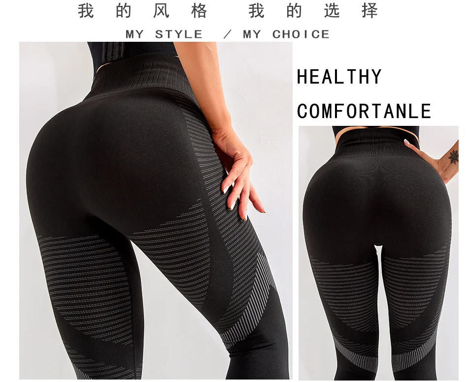 NORMOV новые штаны для йоги женские сетчатые леггинсы с регулируемой полоской для фитнеса с высокой талией спортивные колготки леггинсы для спортзала