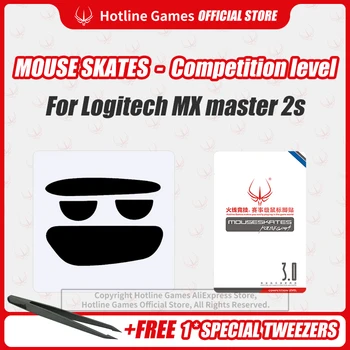 

Hotline Games 3.0 Competition Level Mouse Skates Mouse Feet Pad Replacement Feet for Logitech MX Master2S 0.28mm/0.6mm Thickness