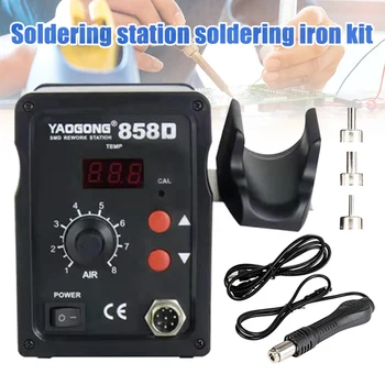 

858 SMD Electric Rework Soldering Station Iron Kit Hot Air Device LED for Repairing Welding tools Welding equipment