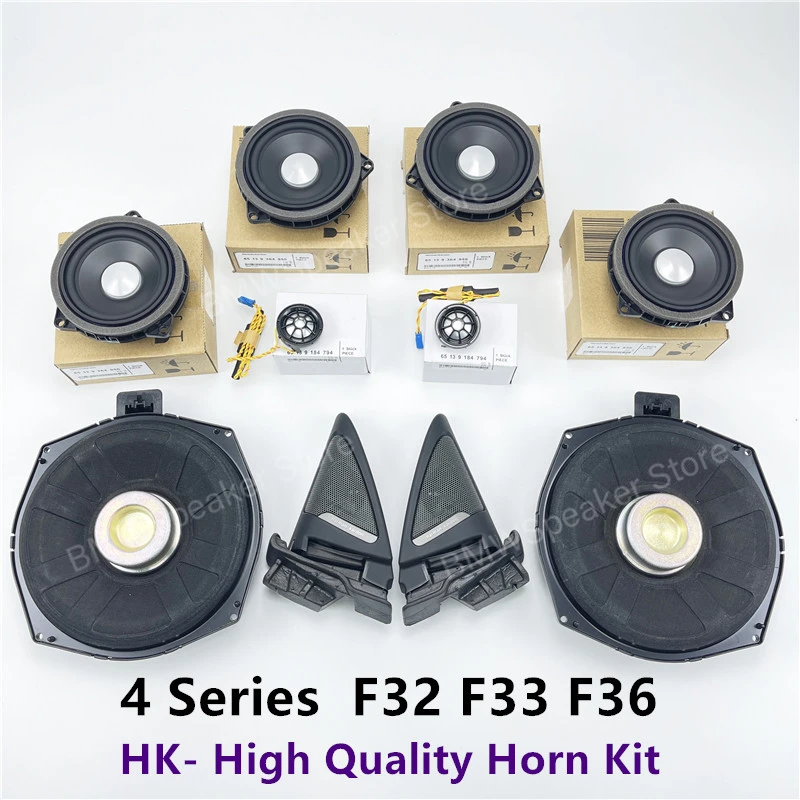 Kit Di Aggiornamento Audio Per Bmw Serie 4 F32 F33 F36 Horn Bass Subwoofer Altoparlanti Midrange Tweeter Altoparlanti Coperture Amplificatore Di Poten