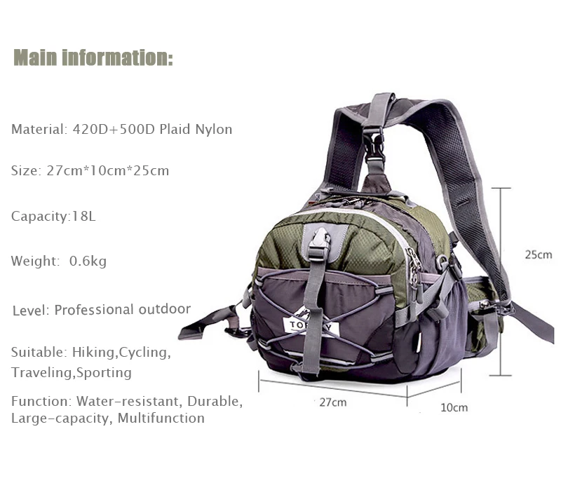 Уличная, сумка для походов, большие треккинговые поясные пакеты для кемпинга, 18л, армейская профессиональная альпинистская сумка, серия для отдыха на природе