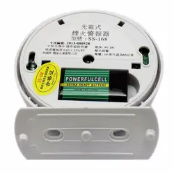 Фотоэлектрический детектор дыма, сигнализация более 85 дБ, независимый датчик пожарного дыма для домашней безопасности с аккумуляторами 9 в