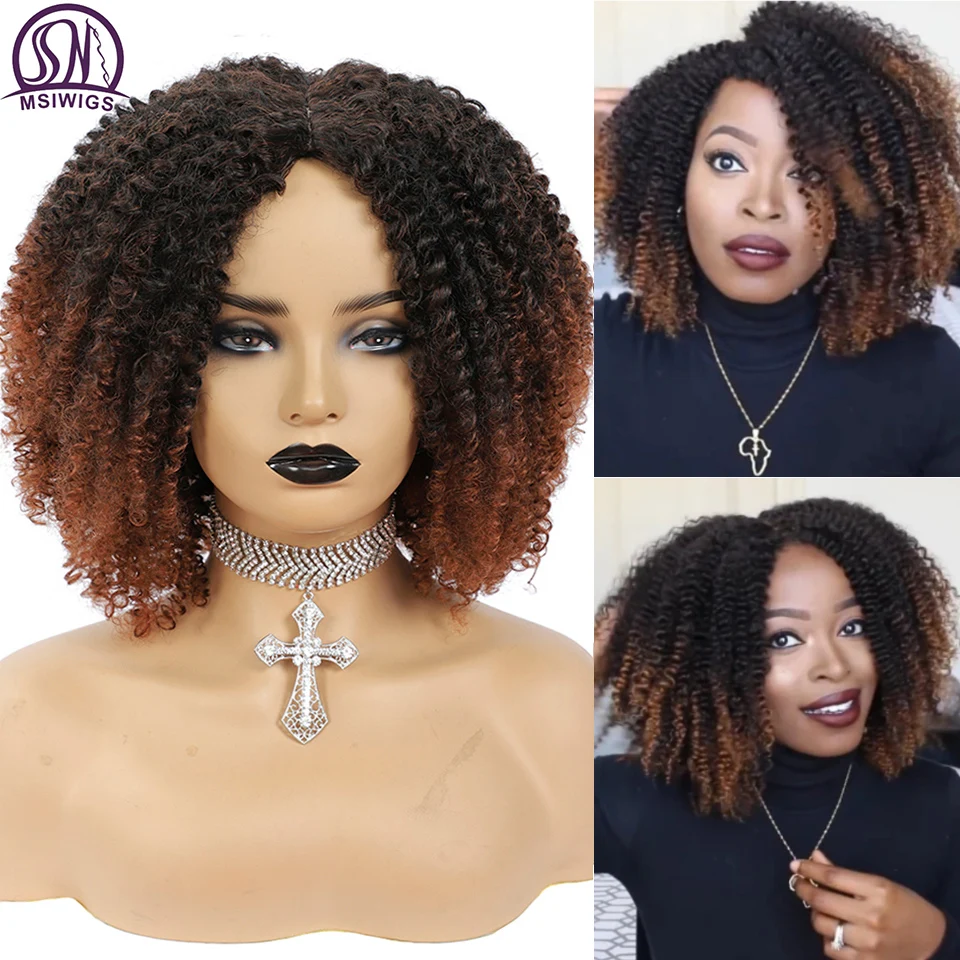 MSIWIGS Women's Short Afro Kinky Curly Wigs Ombre Brown Synthetic Middle Part Nature Hair Black Daily Party Headgear with Clips mens short wig brown wig for daily use fashion wig synthetic wig nature looking