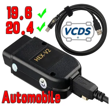 

Newest High Quality V2 Interface Super COM 19.6 Electric Testers FOR VW AUDI Skoda Seat Vag 19.6.2 Multi-language ATMEGA162