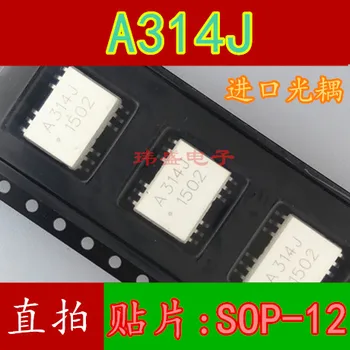

10pcs HCPL-314J SOP12 A314J