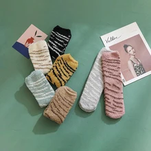 Бархатные носки кораллового цвета в японском стиле женские теплые полосатые носки женские длинные толстые забавные носки осенне-зимние носки для сна Calcetines meias