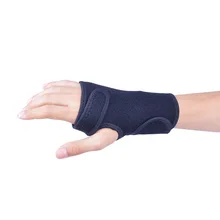 Эластичная лента Twining напульсники фитнес растяжение защитная одежда напульсник давление упражнения спортивные Напульсники