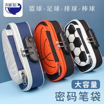 

Boys Oxford Cloth Sports Password Stationery Bag Large Capacity Multifunctional Student Stationery Box Storage Bag