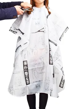 

1 pc Hairdressing Hair Design Cut Salon Barber Nylon Gown Cape Cloth hairdresser hairdressing cape hair cutting cape