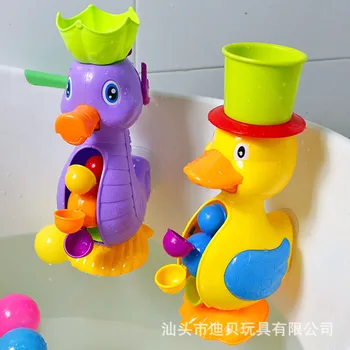

Kids Shower Bath Toys Cute Yellow Duck Waterwheel Elephant Toys Baby Faucet Bathing Water Spray Tool Dabbling Toy Dropshipping