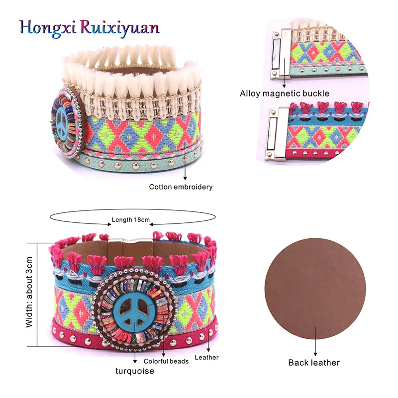 Модный кожаный браслет ретро геометрический узор Кристалл Мир круг магнитная