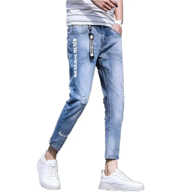 Jeans Denim Fashion 2021 Baru Pria 