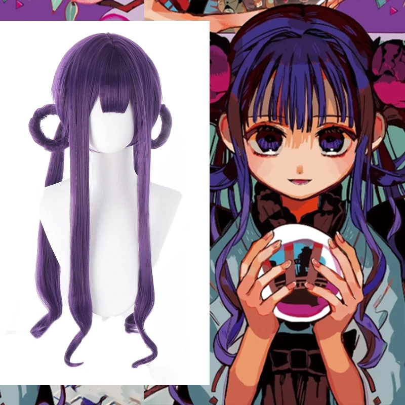 アニメコミックjibaku Shounen花子くんコスプレかつらあかね葵コスプレウィッグ耐熱性合成かつらロングパープル毛 Costume Props Aliexpress