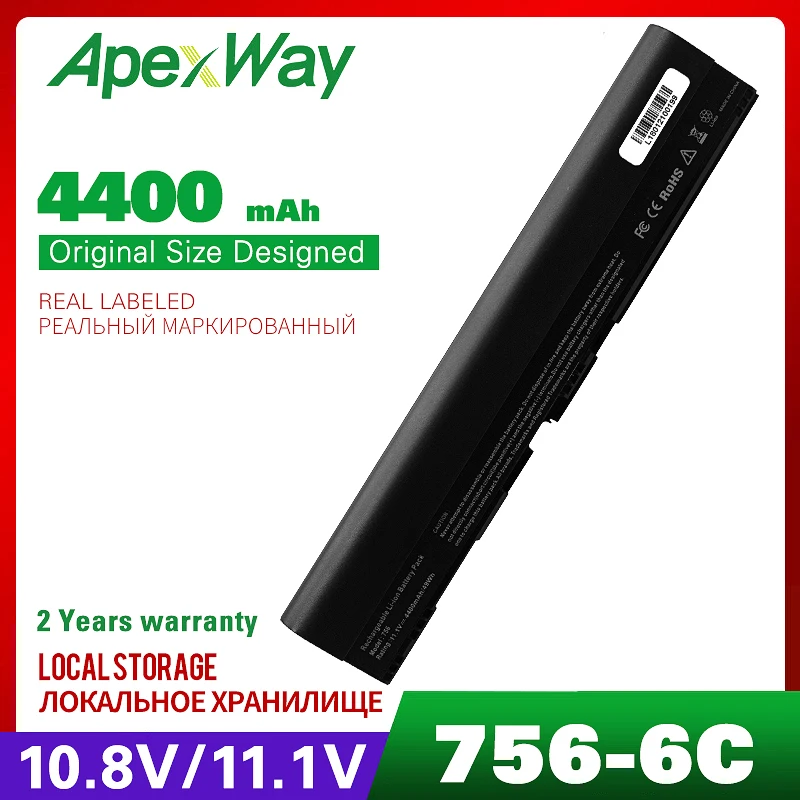 Аккумулятор для ноутбука 11 1 В AL12B32 AL12X32 Acer Aspire One 725 Series 756 TravelMate B113 B113M серия C7 Chromebook