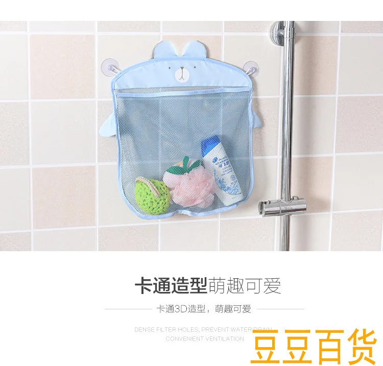 Мультяшная настенная сумка для хранения сетчатая сетка подвесная корзина для хранения детских игрушек для душа Держатель для ванной шампунь Органайзер контейнер