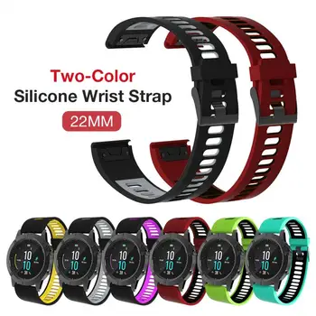 

Soft High Colorful Silicone Strap Wrist Watch Band Bracelet Smart Silicone Bracelet for Garmin Fenix 5/Plus 22mm Accessories