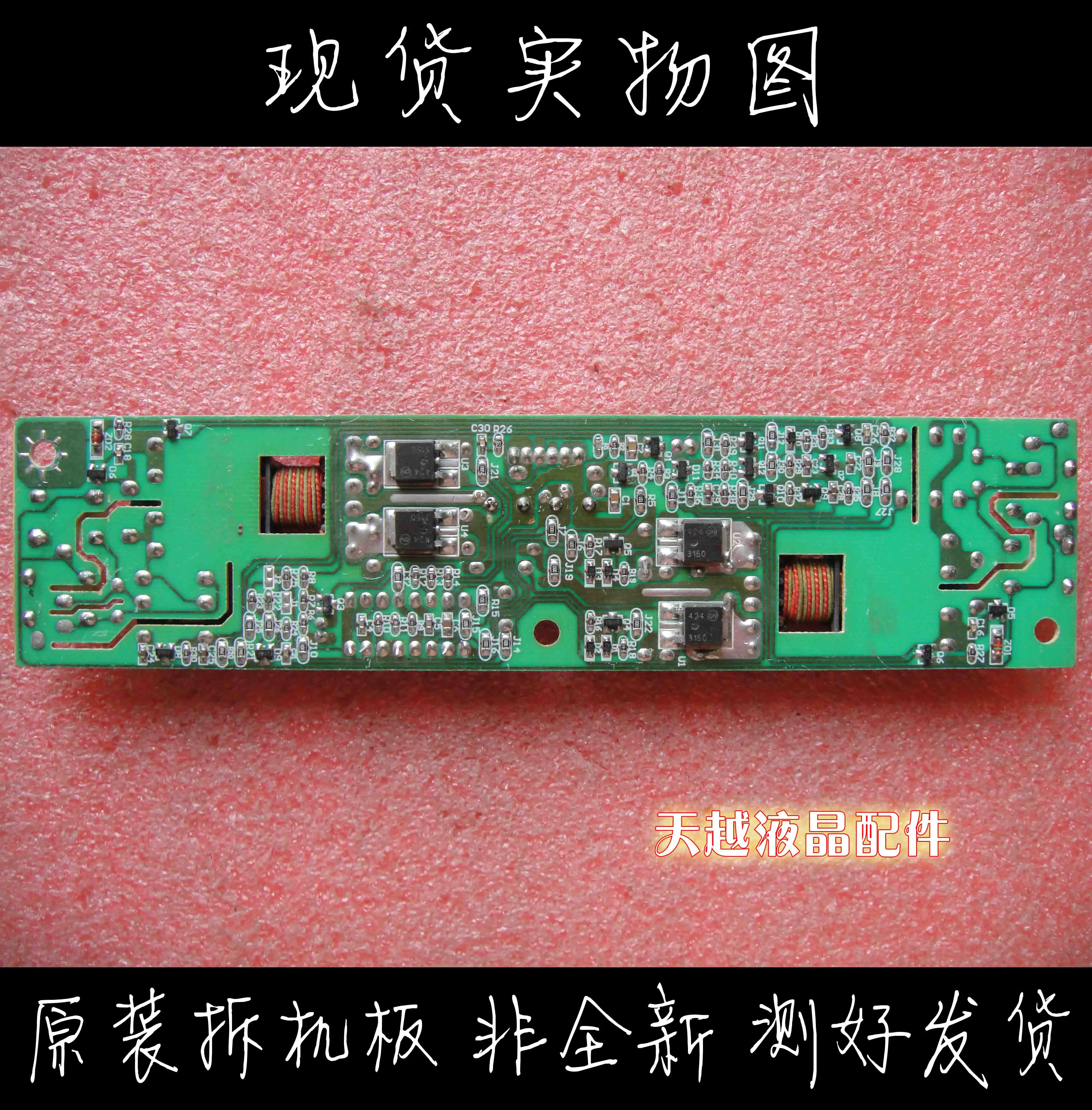  ι з ÷Ʈ TI1704YH-01 SC1C1005571 E59670