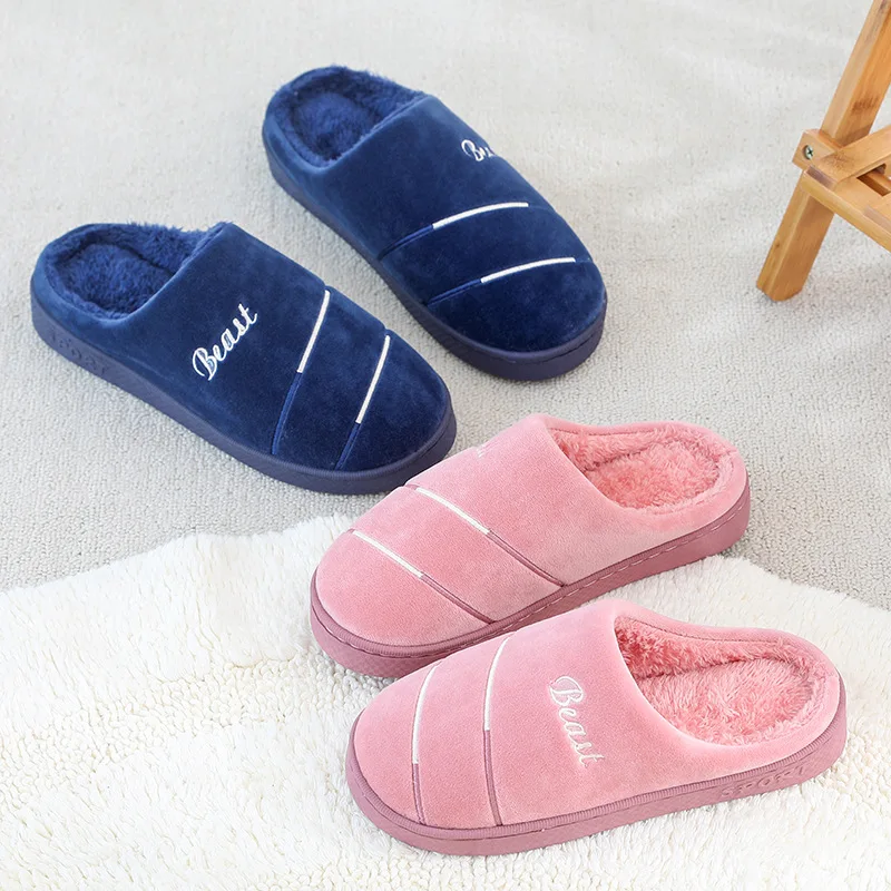 

New Style Cotton Women's Thick Bottomed Winter Cute Household Couples Indoor Warm Cotton Slippers Anti-slip Cover Heel Men's Car