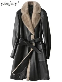 Chaqueta de cuero genuino chaqueta de invierno las mujeres Cuello de piel de visón Real de piel de oveja de Abrigo coreana Abrigo Mujer X-255 MY1998