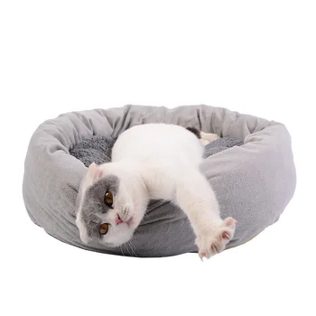 

Pet Supplies Circular Open Summer Non-Stick Wool Mat Pet Mat mao gou wo