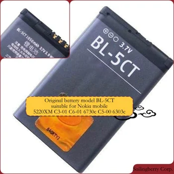 

Original battery suitable for NOKIA-mobile 5220XM C3-01 C6-01 6730c C5-00 6303c with 2 batteries Model BL-5CT
