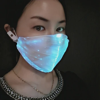 

Rechargeable 7 Colors Luminous LED Lamps Flashing Mask for Men Women Rave Mask Dancing Party Mask Funny Props Masque Hot Sale