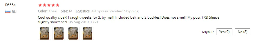 (9%F{M2I%KUHS}X)XL4NXRV