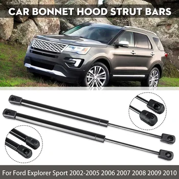 

2pcs Car Lift Supports shocks Struts Front Bonnet Hood for Ford Explorer 2002 2003 2004 2005 2006 2007 2008 2009 2010
