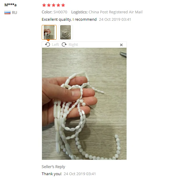 QQ图片20200403151615