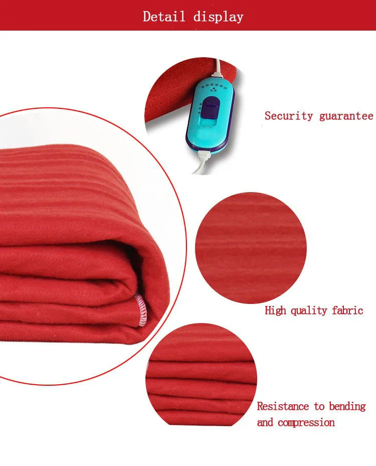 Electric blanket-5