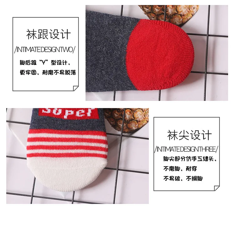 Spring And Summer New Style Children Mesh Breathable Hidden Ankle Socks Wholesale Children Socks Cartoon Pattern Thin No-show So