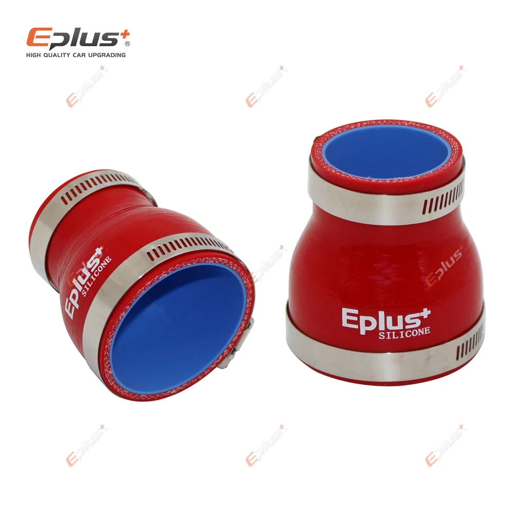 Silicone Hose Connector Universal Tubing Straight Big To Small Car Intercooler Turbo Intake Pipe Coupler Multi Size
