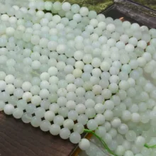 Натуральный перуанский Зеленый Опал/молочный Зеленый Опал Свободные Круглые бусины 8 мм/10 мм