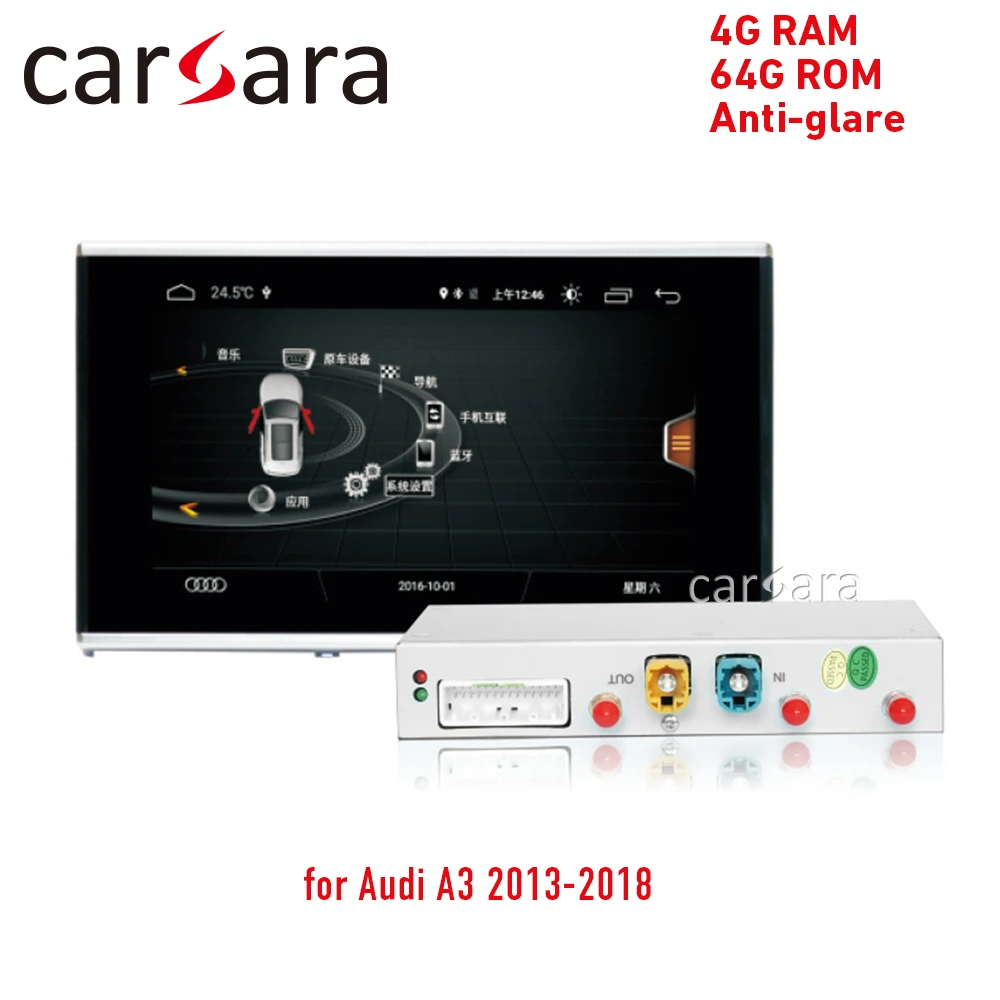 7 дюймовый сенсорный экран Android 4 Гб ОЗУ для планшета Audi i A3 2013 2018 GPS навигация радио