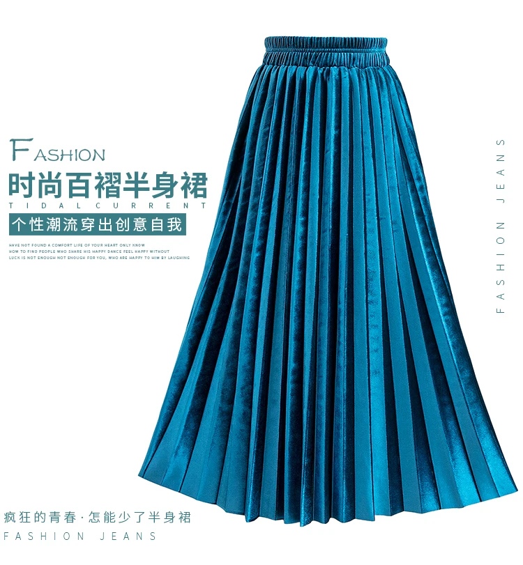 Летняя и осенняя Женская юбка, винтажная юбка с высокой талией, бархатная длинная шелковая сетчатая юбка, металлическая блестящая женская модная плиссированная юбка CH730