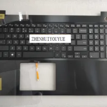 Для DELL 5570 5575 C чехол клавиатура ободок 08D7T9