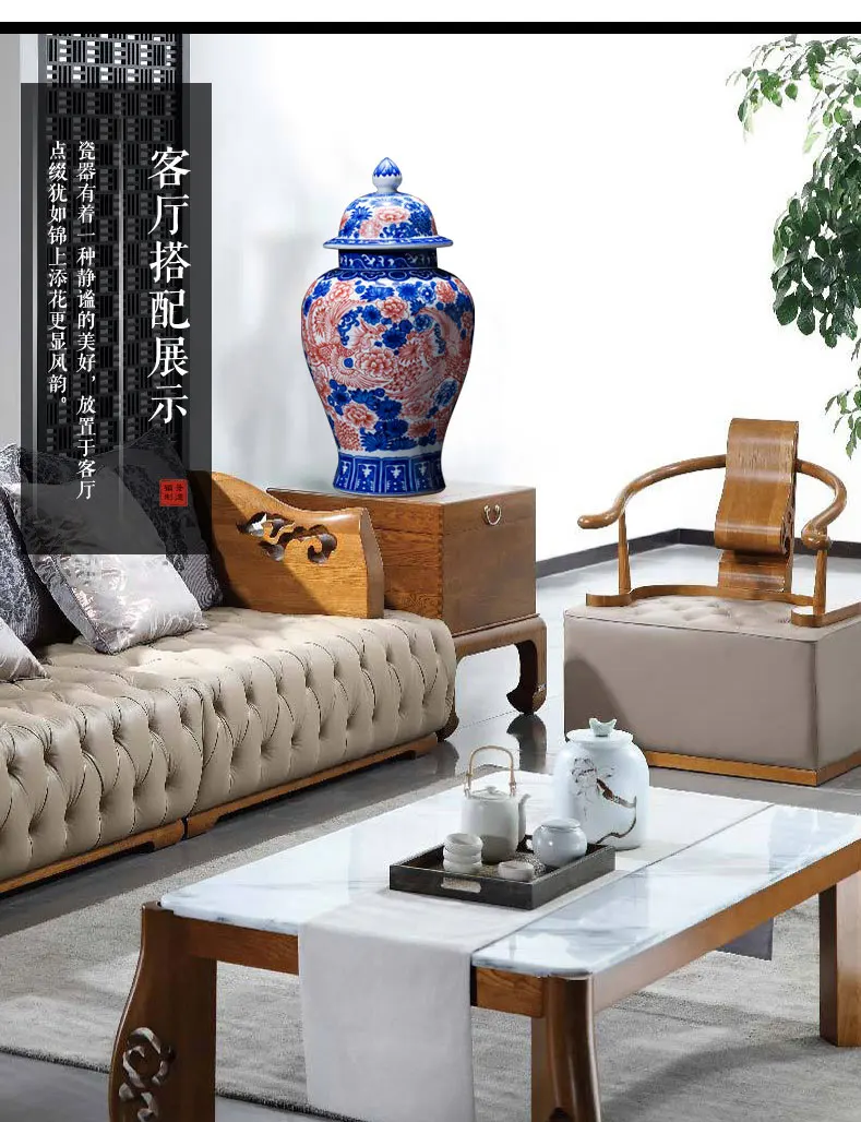 Фарфор Античный Jingdezhen банка синяя и белая глазурь Красный общий Танк династии Цин Цяньлун синяя и белая глазурь Красный Феникс