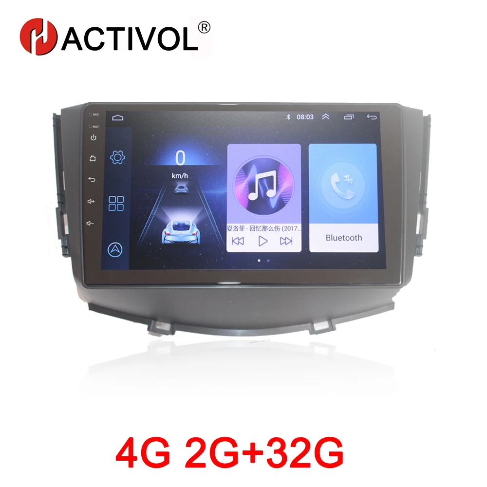 Автомагнитола HACTIVOL 2 Гб + 32 ГБ Android 8 1 стерео для Lifan X60 2011 2016 dvd плеер gps навигация