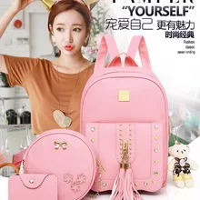 Рюкзак с кисточками женский Стиль Универсальная школьная сумка в студенческом стиле корейский стиль хипстер повседневный рюкзак, сумка Мода