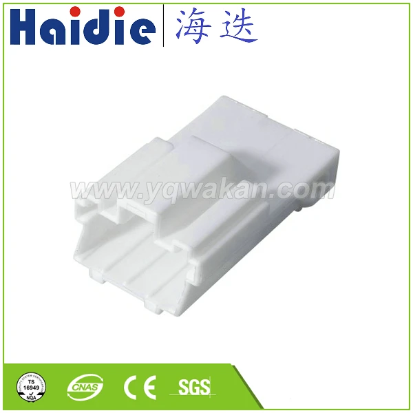

Free shipping 5sets 4pin Auto Electri plug harness wire plug plastic connector 1228345