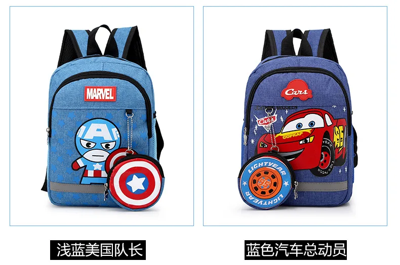 2 шт. disney детский сад прекрасный рюкзак+ кошелек монета сумка для мальчика Человек-паук детская сумка для мальчика для школы