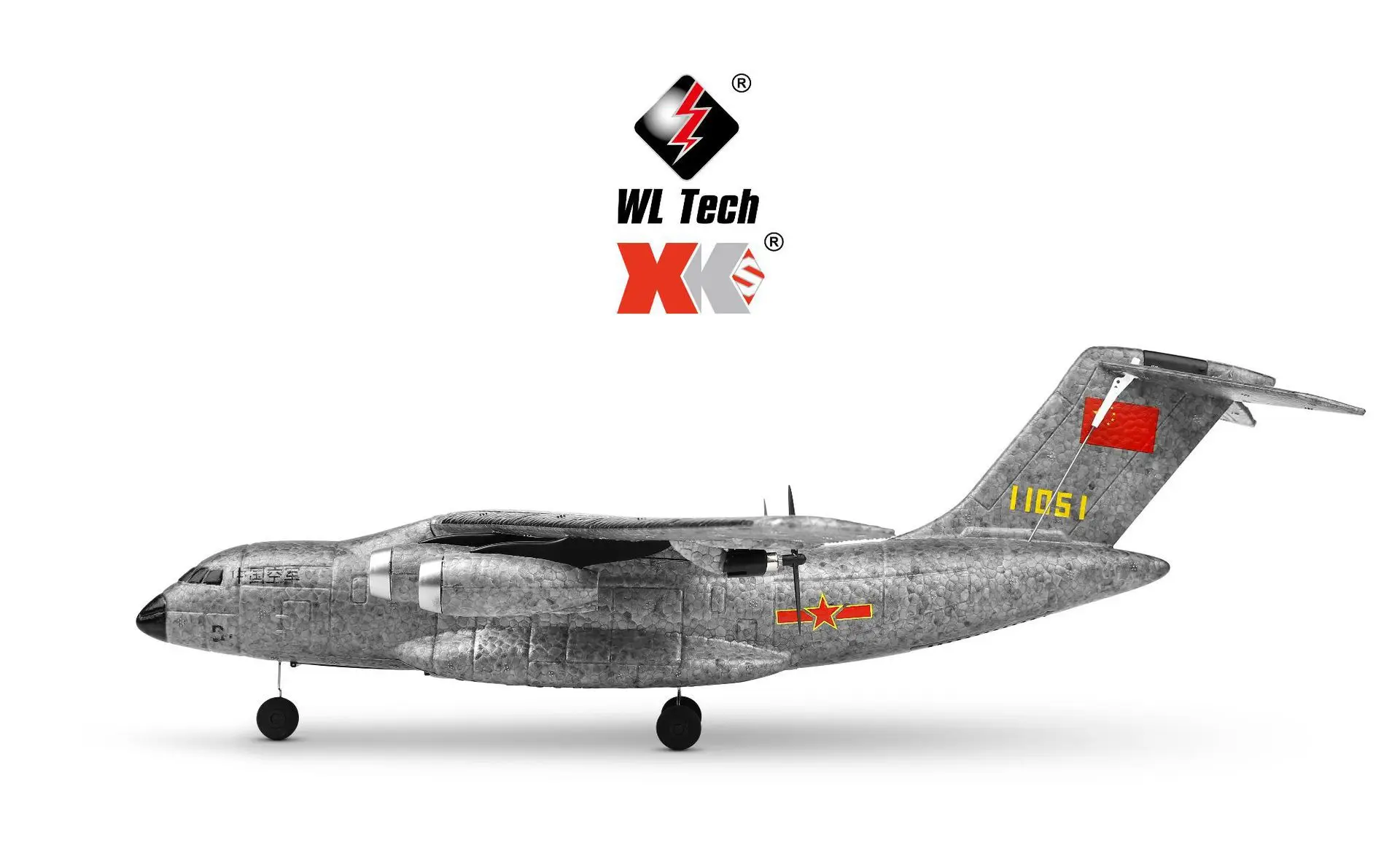 Weili XK A130-Y-20 Сян(сочетание ароматов риса и орехов) Чжэнь Цзи транспорта трехканальный «модель пружинный зажим, фиксирующий штифт двойной Мощность модель планера